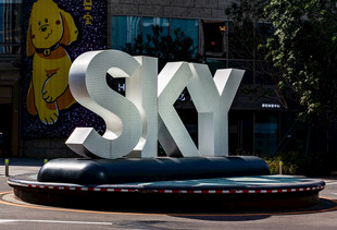 SKY立体字户外标识