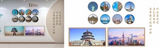 国风景点画册版式设计