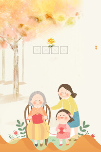 祖孙三代秋日温馨插画
