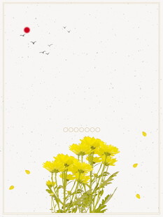 和风黄花简约留白背景