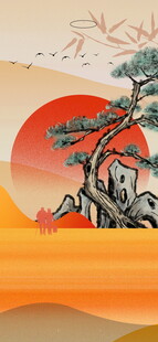 中式迎客松日出风景
