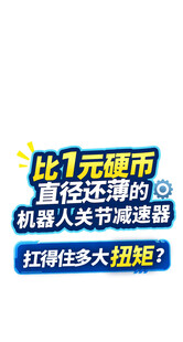 抖音视频标题字