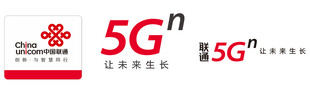 中国联通5G系列标识