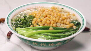 豌杂青菜汤面