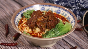 传统香辣牛肉面