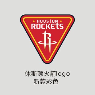 休斯顿火箭新款彩色logo