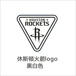 休斯顿火箭黑白logo