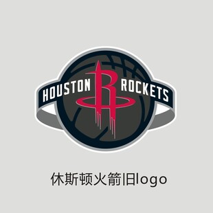 休斯顿火箭旧队标