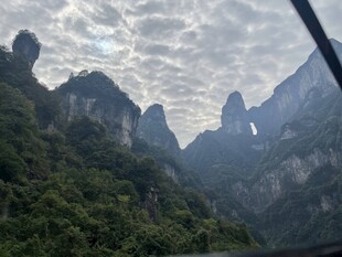 山野群峰风光