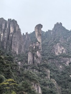名山奇峰自然风光