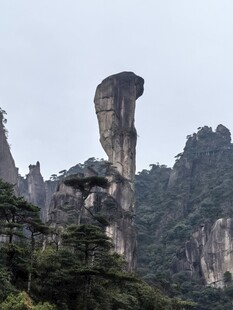 三清山奇景