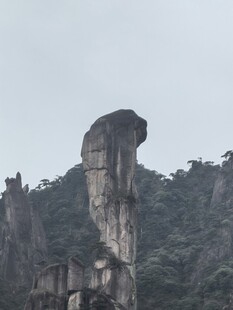 奇石景观