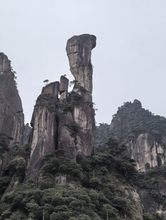 奇峰怪石山地景观