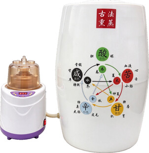 古法熏蒸泡脚桶