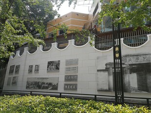 巴蜀中学文化墙