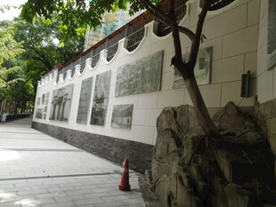 巴蜀中学文化墙