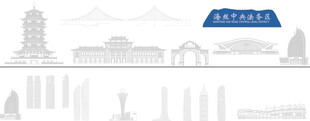 厦门地标矢量图素材