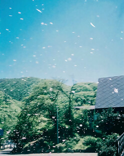 郊野晴空自然风景