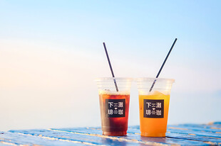 夏日户外清爽饮品