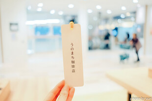 手持文艺书签