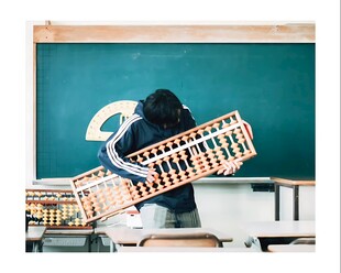 珠算教学演示场景