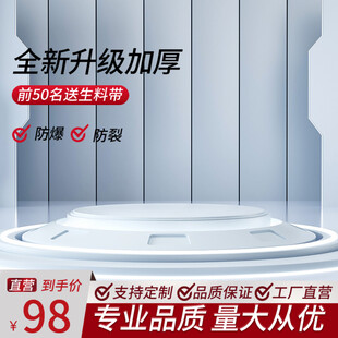 电商促销产品展台主图