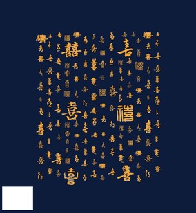 古代金饰馆藏文物
