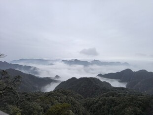群山云海雾景