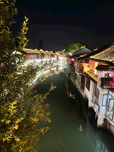 江南水乡夜景