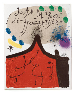 米罗抽象石版画作品