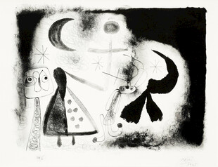 黑白抽象艺术版画