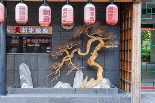 中式店铺古风造景