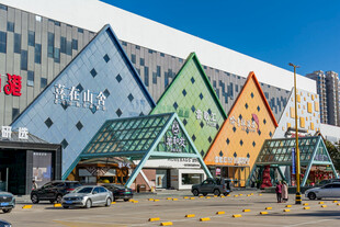特色三角外立面商业建筑