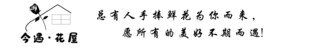 治愈系文艺短句配图