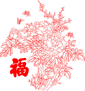福  花   蝴蝶