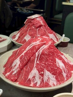 三文鱼
