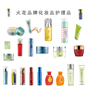 化妆品护理品照片大全