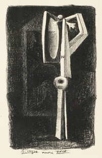 抽象复古符号版画