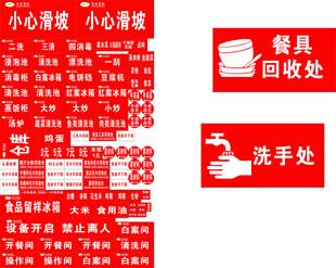 奥发新标识