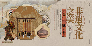 非遗文化传统民俗插画