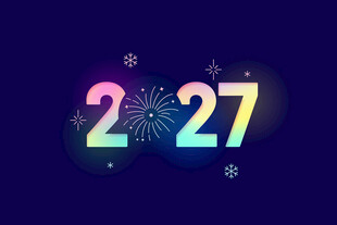 2027炫彩新年艺术字
