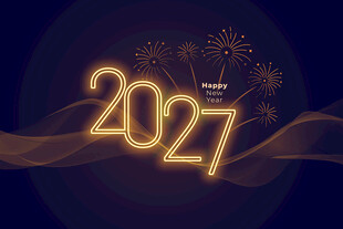 2027鎏金新年主题背景