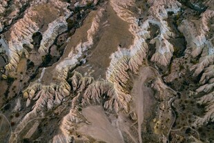 山地自然褶皱地貌
