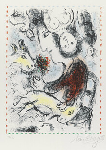 梦幻抽象人物版画