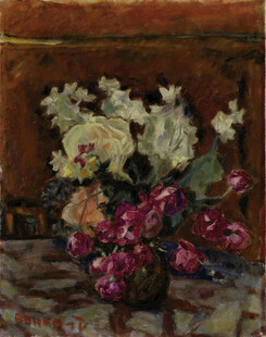 瓶花静物油画