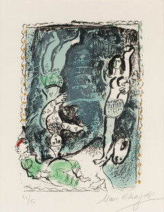 复古抽象林间人物版画