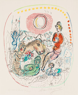童趣手绘奇幻装饰插画