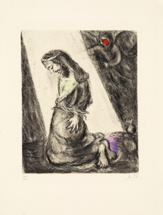 跪坐女子复古版画