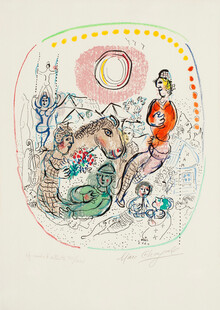 手绘奇幻民俗场景插画