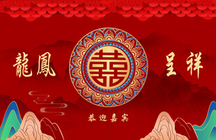 背景墙